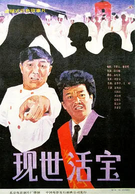 亚洲自拍中文字幕