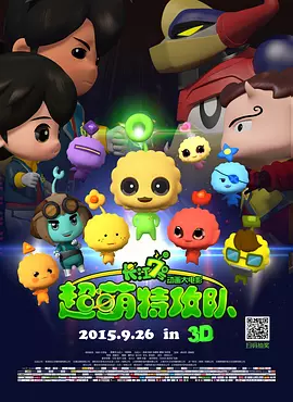 在线观看日韩av电影