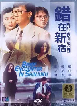 四虎影视永久免费观看网址