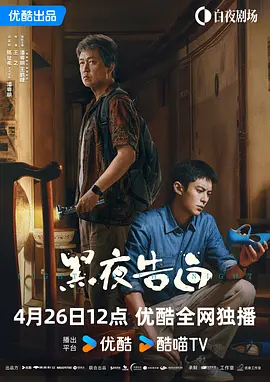 女前辈的性爱