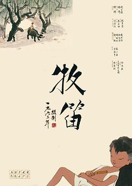 久草网视频在线观看
