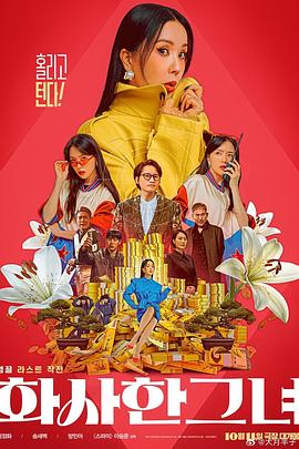 国产精品一二三区在线