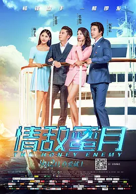 在线免费一区