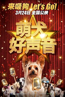 青椒,青椒影院,青椒影库,青椒网,青椒视频