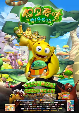 成人在线免费网站
