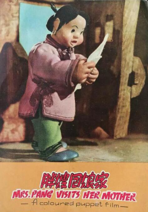 大色综合色综合资源站