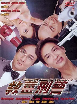 商业女总裁