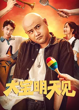 免费看国产精品一二区视频