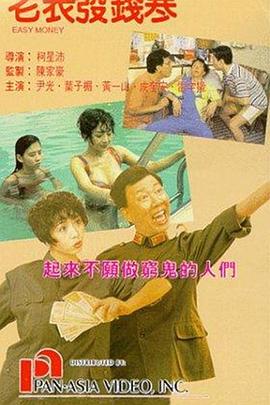 国产日韩欧美一区二区三区视频