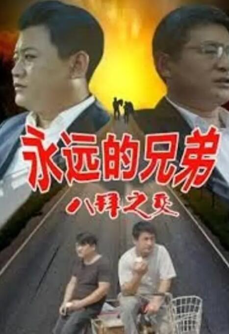 国语精品一区