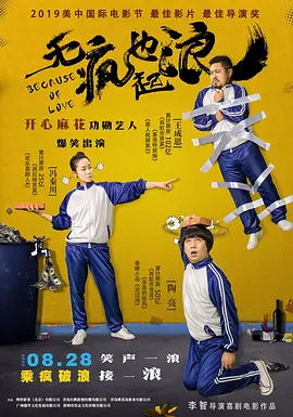 av超碰免费在线
