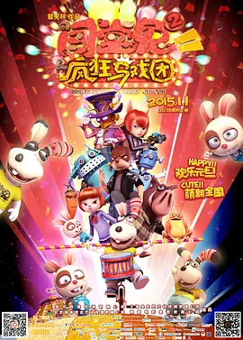 欧美大肚子孕妇做爰
