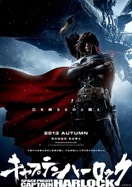笑面虎的经理