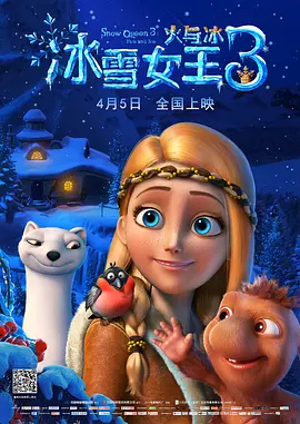 色影院视频在线