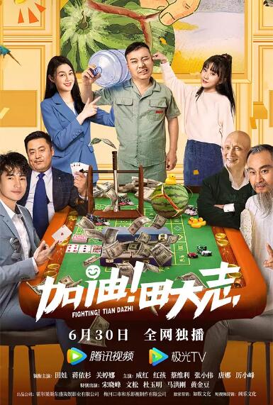 花季传媒下载3.0.2免费