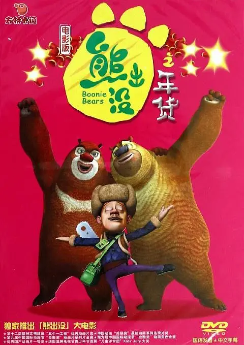 我朋友的姐