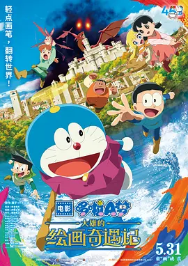 麻豆床传媒