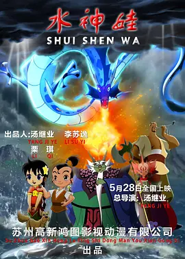一级特黄aa大片