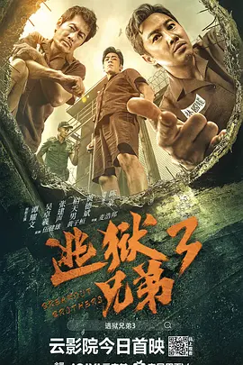 樱井知香在线
