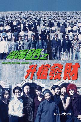 大陆国产精品视频