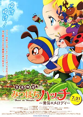 精品国产乱子伦一区