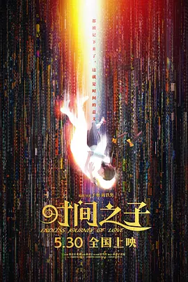 宝贝好湿好紧