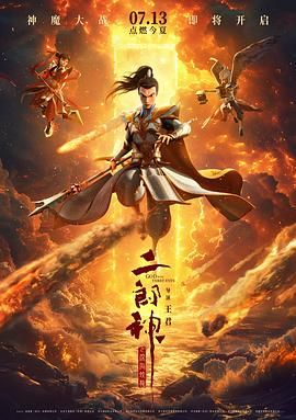 国产永久视频夜色资源网