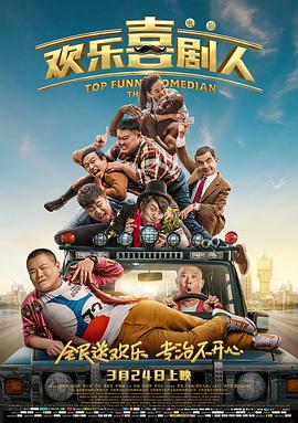 综合网激情五月