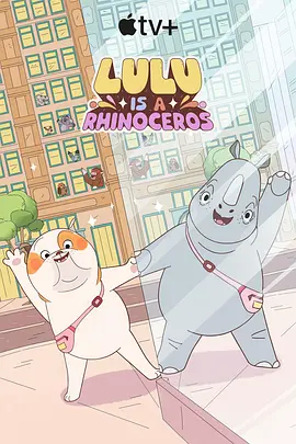 午夜鲁鲁鲁