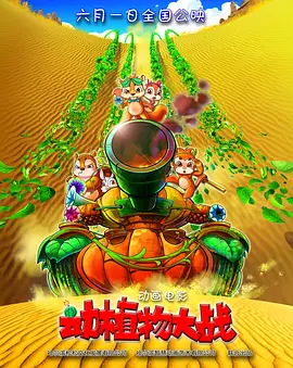亚洲第一在线视频