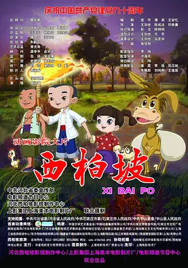 99国产精品久久久久