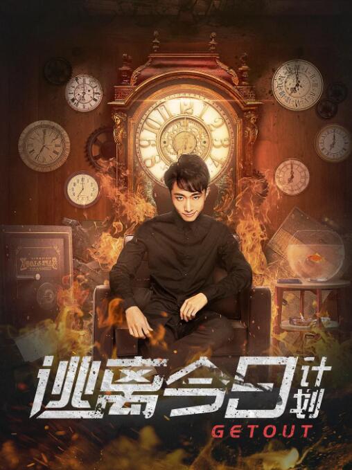 白丝捆绑vk