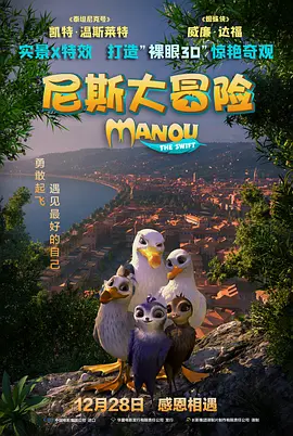 色噜噜狠狠色综合欧洲
