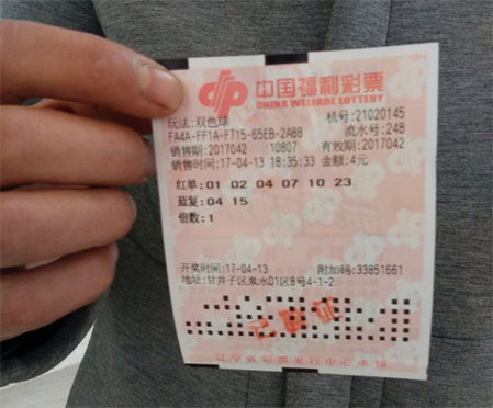 杨晓雯