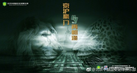 在线成人国产