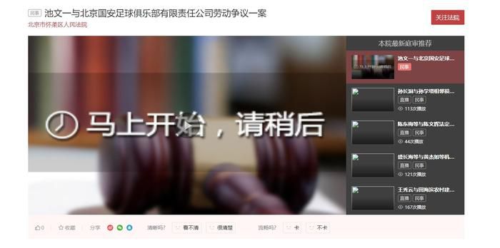狠狠色狠狠色综合日日五