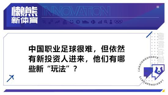 妻子抱着男人的理由