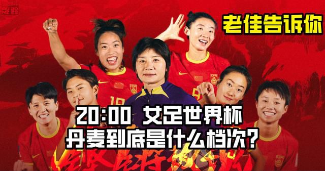 善良阿姨的秘密