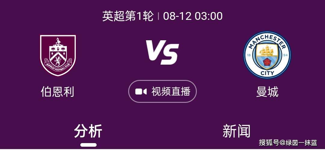 福利二区视频