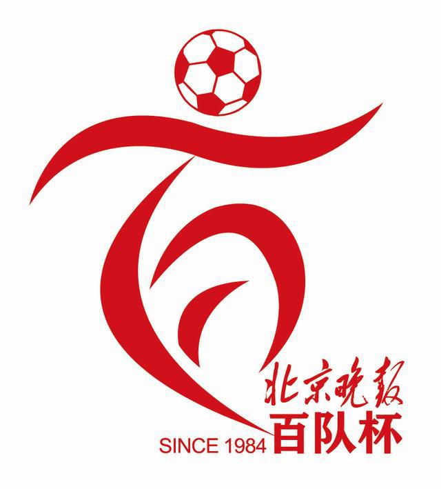久久东京伊人一本到鬼色