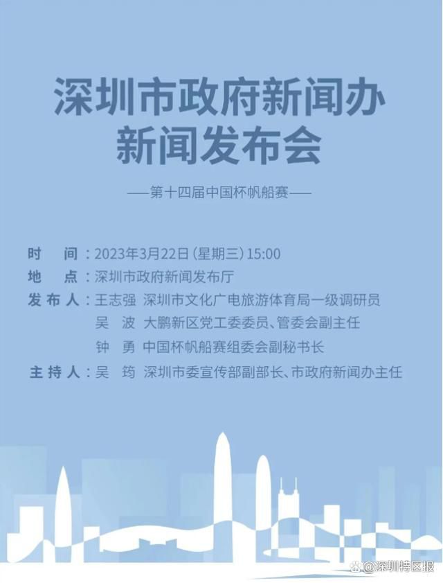 婷婷色在线观看