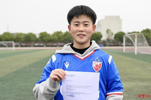 伊人丁香婷婷综合一区二区
