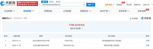 亚洲欧美另类日韩