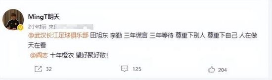 美女张开腿露出尿口