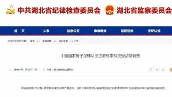 青青草原国产在线观看