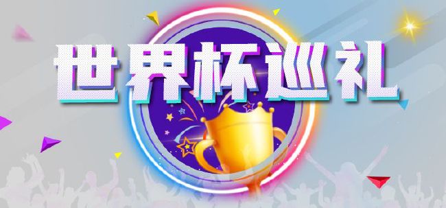 中文字幕国产日韩