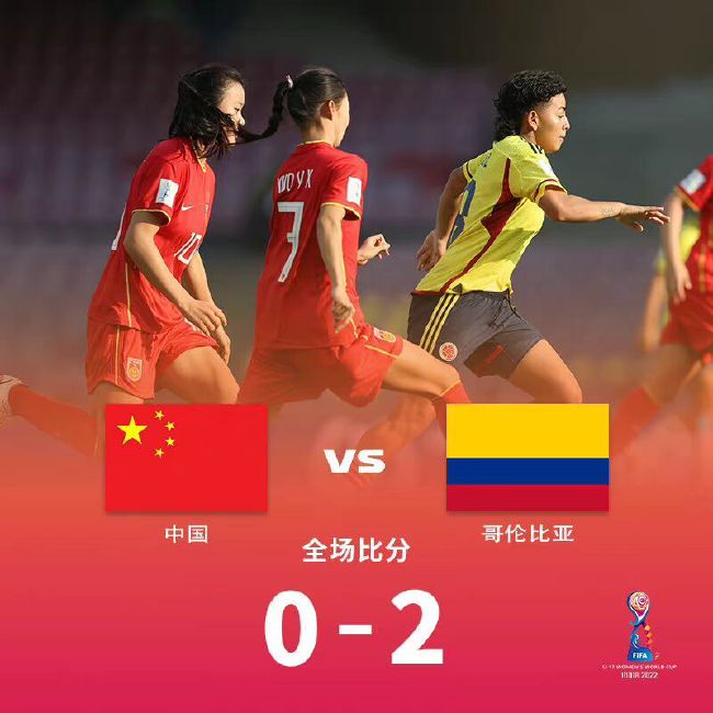 国产女在线