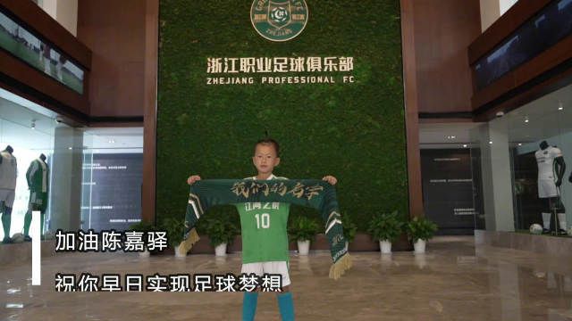 控股公司的秘书