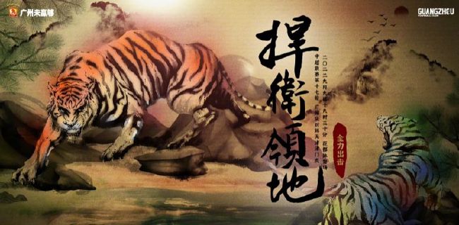国产视频一二