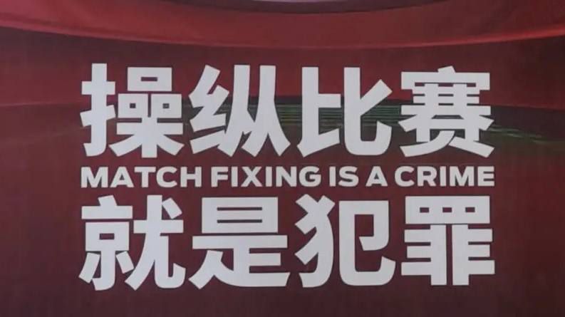香蕉大视频在线播放持久